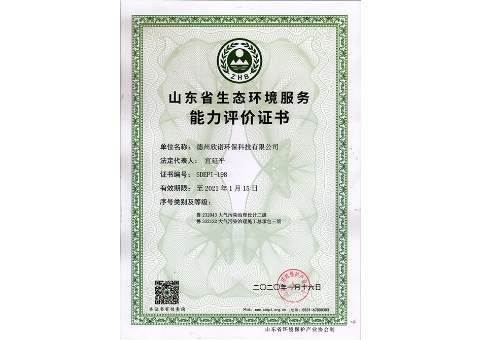 �����u�r(ji��)�C��(sh��)