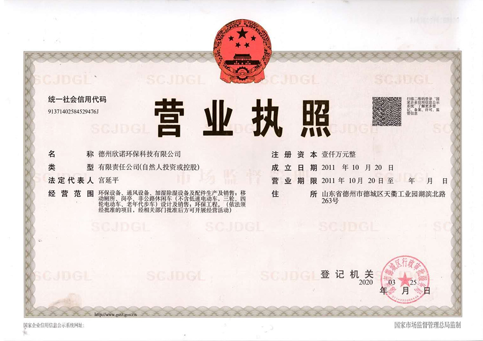 �I(y��ng)�I(y��)����