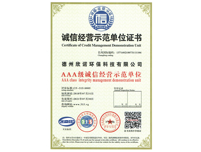 �\�Ž�(j��ng)�I(y��ng)ʾ����λ�C��(sh��)